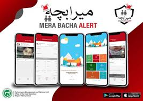 K-P Launches an App to Trace Missing Children