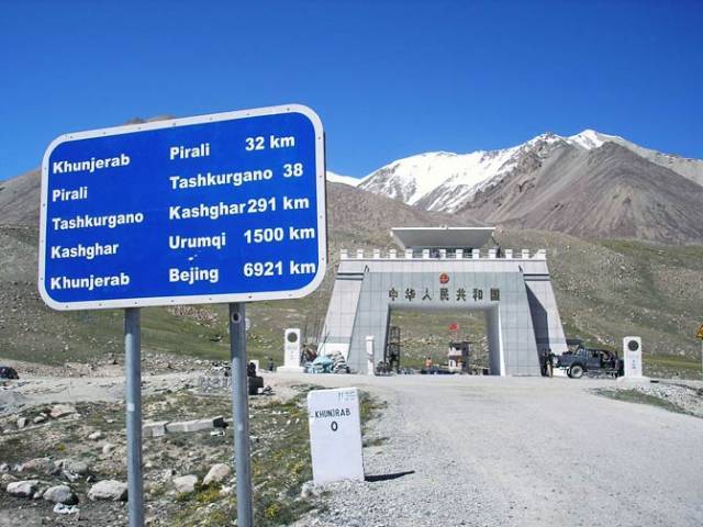 Trade volume Between China and Pakistan Trande Touched  Nearly 47% to $856.3 Million at the Khunjerab Pass