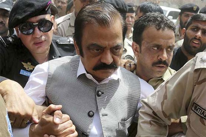 Rana Sanaullah Granted Bail in Drugs Possession Case by LHC