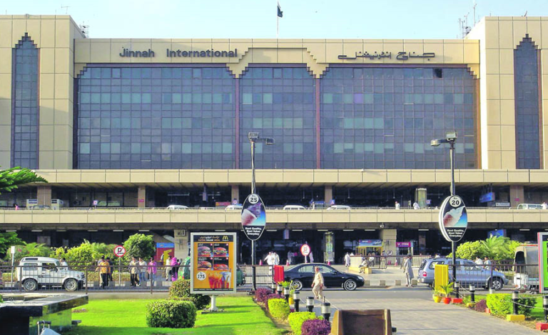 “Watch Branch”  Needed at All Airports in Sindh
