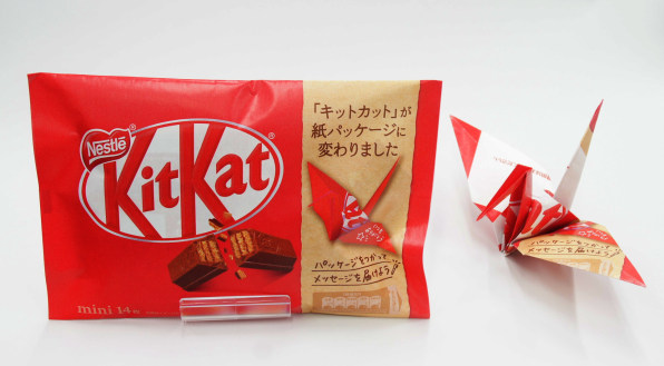 KitKat will come in paper packing instead of plastic  Kids can enjoy origami out of this