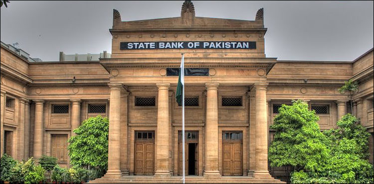 State Bank’s Reserves Drop to $10.722bln Over Last Week
