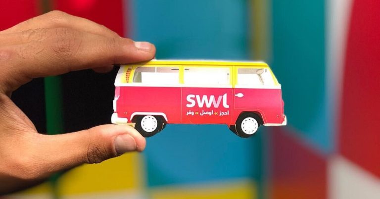 Swvl Increases Fares By Upto 10 Times