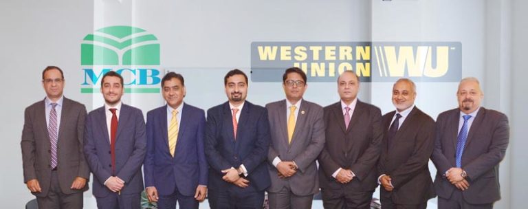 Western Union Now at MCB Bank in Pakistan
