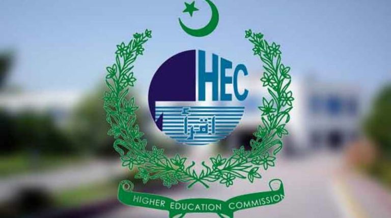 Higher Education Commission of Pakistan Announced New Scholarship Program for Overseas Research Degrees