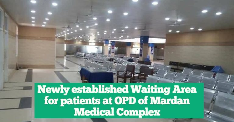 First-Ever Cardiac Surgery at Mardan Medical Complex Done by UK Performers