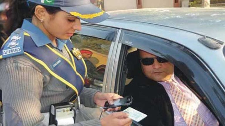 Test Run of Traffic E-Payment App in Punjab