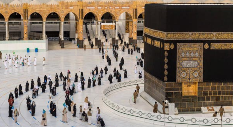 Saudi Arabia to Launch App for Mecca Pilgrims Amid COVID-19