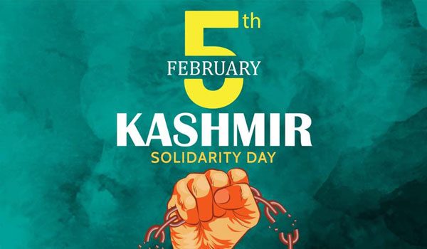 Holiday Announced on  Kashmir Solidarity Day on 5th Feb