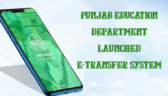 transfer policy of teachers in punjab
