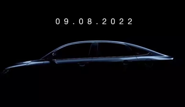 Toyota to Unveil 2023 Yaris Next Month [Video]