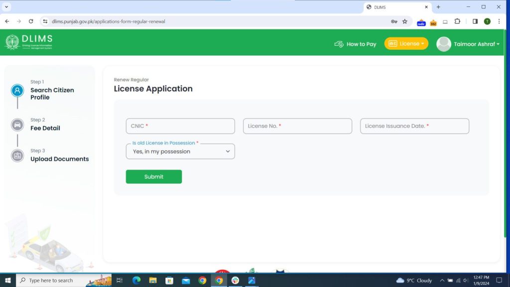 How to Renew Driving License Online in Punjab 2024